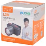 چراغ قوه پیشانی هدلایت شارژی Small Sun ZY-H181 - Image 3