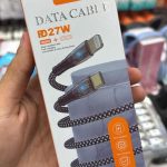 کابل شارژ آیفون(تایپ سی به لایتنینگ)مدل DK-48 - Image 2