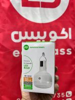 لامپ شارژی 18 وات دی پی DP-7812C - Image 5