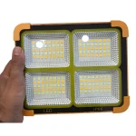 پروژکتور شارژی خورشیدی مدل HG-68 ظرفیت ۴۰۰ وات