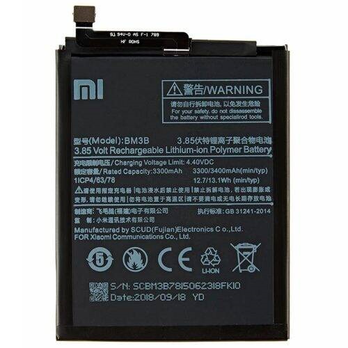 باتری شیائومی Xiaomi BM3B