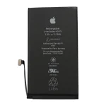 iPhone 12 12 Pro battery | باتری آیفون 12 12 پرو