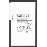 باتری تبلت سامسونگ Samsung Galaxy Tab 3 8.0 T310 T311