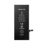 باتری گوشی ایفون Iphone 8G