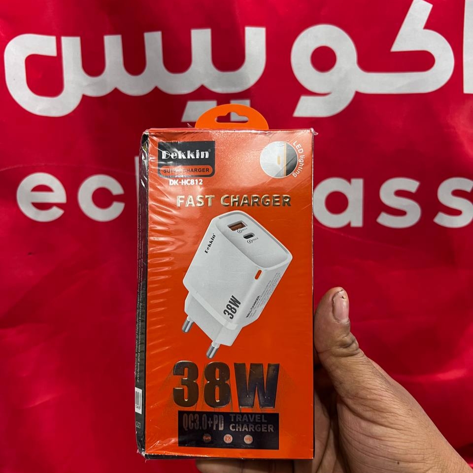 IMG_20251118_212018 شارژر Dekkin DK-HC812 - Image 1