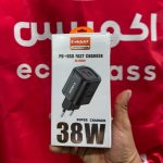 شارژر Dekkin DK-HC801