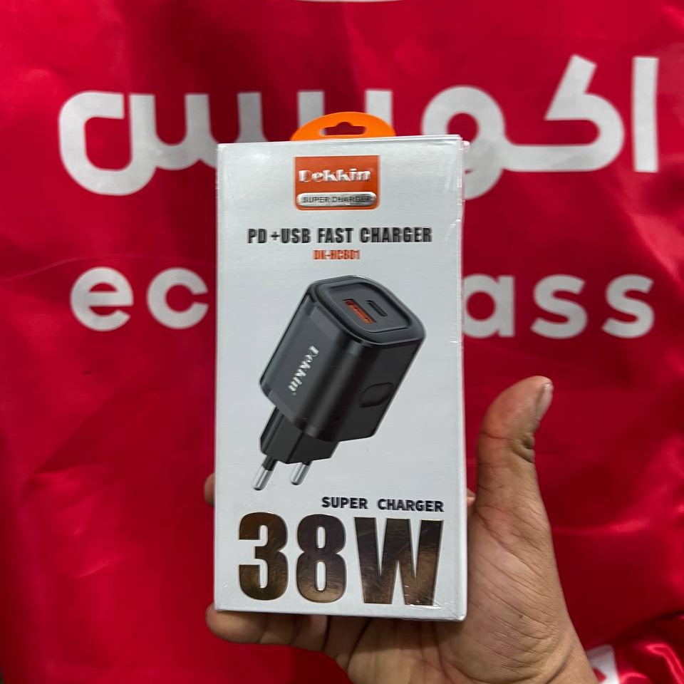 IMG_20251118_212044 شارژر Dekkin DK-HC801 - Image 1