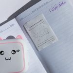 مینی پرینتر Fun print - Image 2