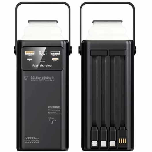 پاوربانک 50000 میلی‌آمپر XHANHZ PB501 با چراغ‌قوه